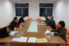 省级“承先贤、创特色”课题中期会议在野寨中学举行
