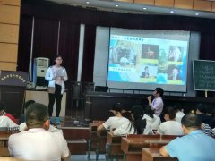 安庆市第八届高中地理优质课在我校举行